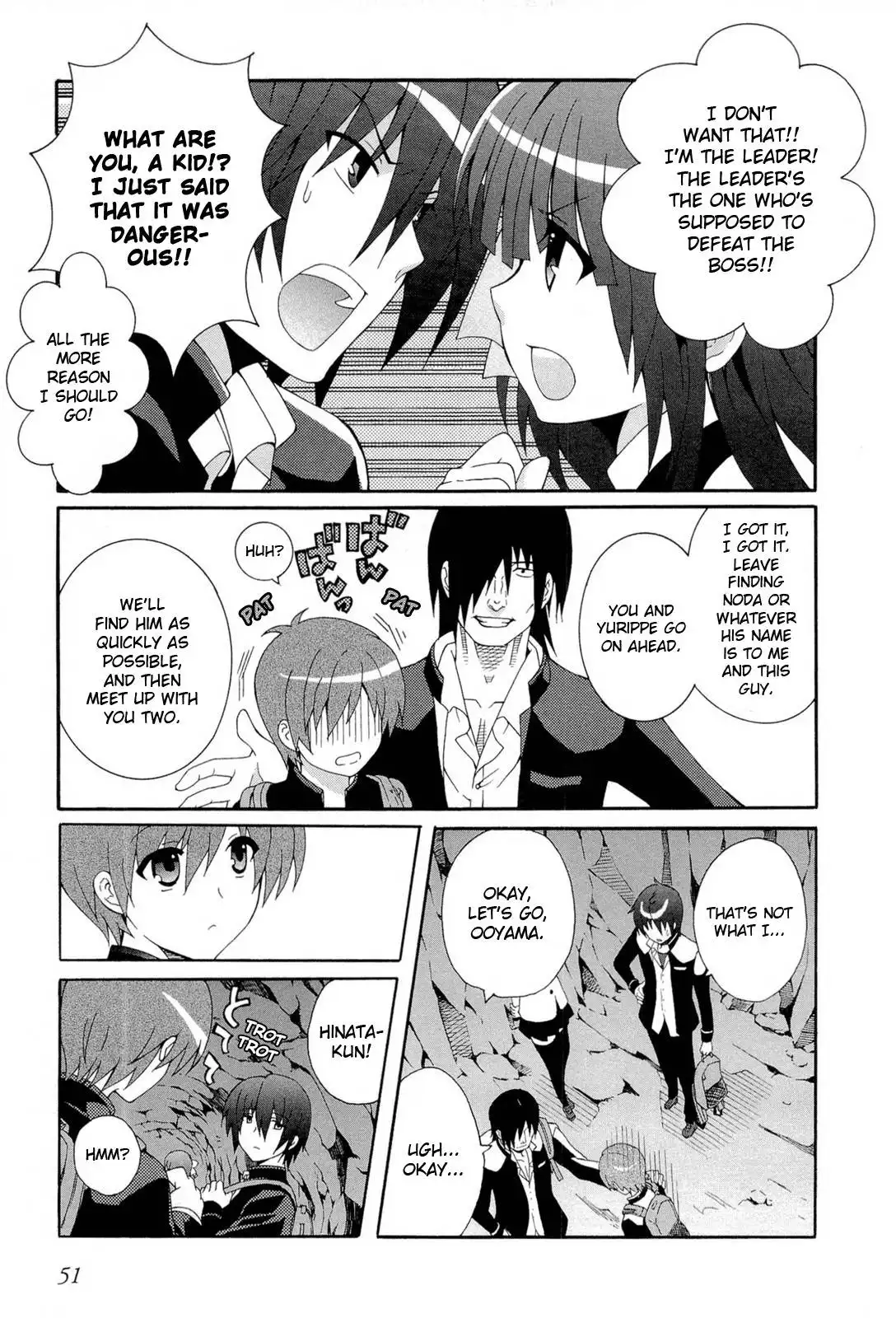 Angel Beats! Chapter 16 21